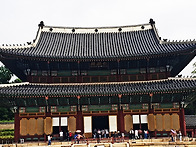 창덕궁
