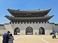 경복궁