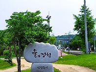 남양주시물의정원 1 포인트