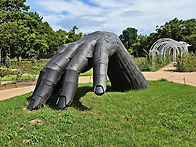 용산 가족공원