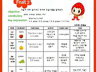 9월 이야기_수정 (9/27 장전공원으로 변경..