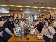 2026년 08월 정모