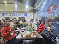26년 4월 정모 &..