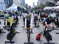 '서울 자전거 축제' 28일..
