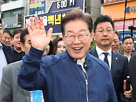 한겨레 "이재명만은 안된다..