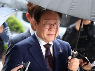 [단독] 현직 판사 “이재명..