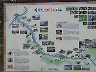 산행 813
