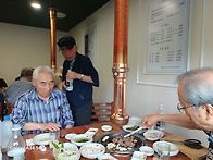 삼수회 20260617
