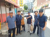 건행모임 20260826