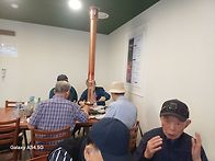 20260916 삼수회ㅡ 미트랑
