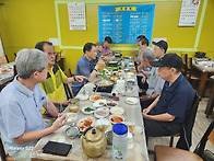 산행 760