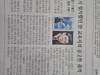 정희수 시인