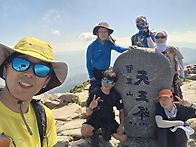 8월1일 지리산 번..