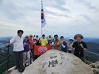 26년 6월 정기산행..