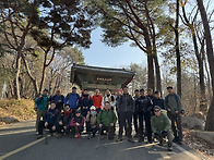 2025년 12월 7일 신어산 ..