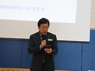 26.2.28 정기총회 활동사..