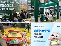 [ 2025년 7월 2..