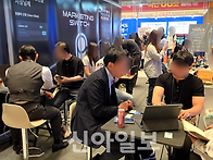 창업박람회서 살펴..