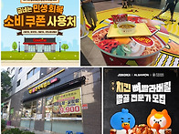 [ 2025년 7월 2..