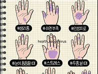 어머니 란 ~!! 아버지란~..