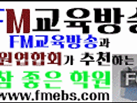 “짱 특별 추가 모집”