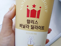 커피 마셔용
