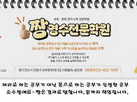 &ldquo;오르막길&rdquo;