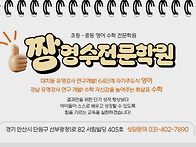 &ldquo;아무도 묻지 않는 하루&rdquo;