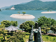 여름의 화음(Har..