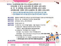 제31회 전국학생음악콩쿠르..