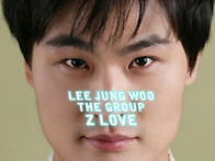 Z Love (Lee Jung W..