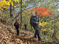 조계산 산행