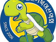 2026년 2월 ~ 5월 산행 ..