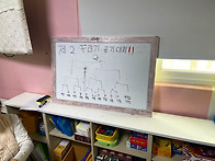 2026년 제2회 공기대회