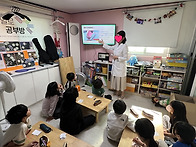 2026년 5월 구강교육