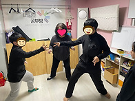 2026년 2월 터전살이