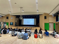 2025년 7월 연합캠프#1