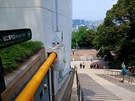 화백걷기 556차 ..