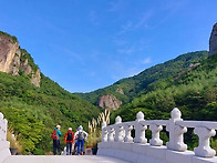 주왕산 국립공원 ..