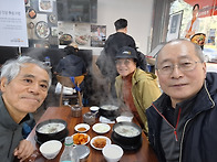 제 580차 화백걷기 : 대..