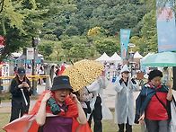 2026.6.20(토) 노을공원에..