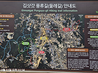 2026.03.14.(토) 10:..