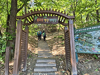 2026.5.9(토) 양주 불곡산..