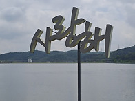 25.05.22[목/쉼..