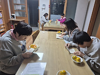 2025년 제5차 자..