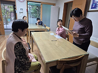 2025년 제4차 자..