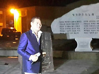 한여름밤의트로트..