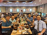 2025 상반기 임원회의 및 6월 월례회의 개..