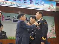 2026 상반기 정년퇴임식 거행