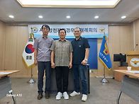 양천경우회 8월 월례회의 개최